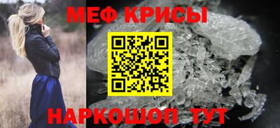 мдпв Можайск