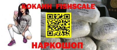 ECSTASY Нарткала