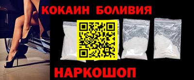 мескалин Моздок