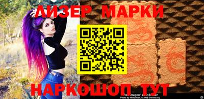мефедрон VHQ Нальчик