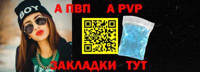 ECSTASY Нарткала