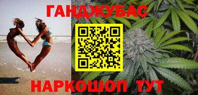 COCAINE Можга