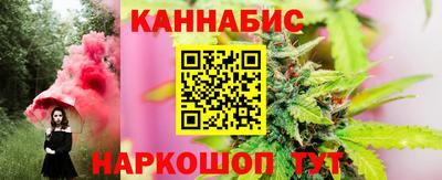 мескалин Моздок