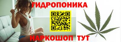 мефедрон VHQ Нальчик