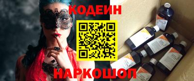 мдпв Можайск
