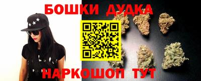 ECSTASY Нарткала