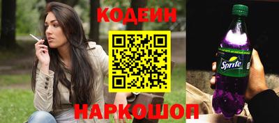 ECSTASY Нарткала