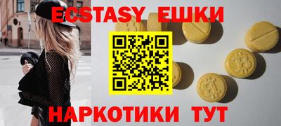 мдпв Можайск