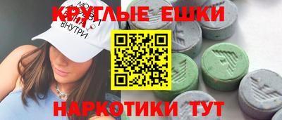 COCAINE Можга