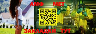 мескалин Моздок
