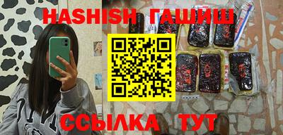 спиды Наро-Фоминск
