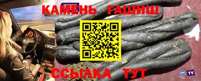 мефедрон VHQ Нальчик