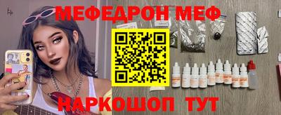 ECSTASY Нарткала