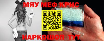 ECSTASY Нарткала