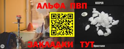 ECSTASY Нарткала